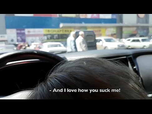 ❤️ A szupermarket előtti parkolóban szívták meg. Anal videó at hu.dreamlandpassionjourney.ru ❤